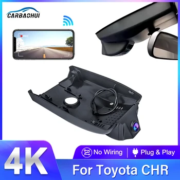 4K Автомобильный видеорегистратор Видеорегистратор Видеорегистратор Камера с двумя объективами для Toyota CHR C-HR IZOA 2021-2023 Plug and play Автомобильные аксессуары для видеорегистраторов