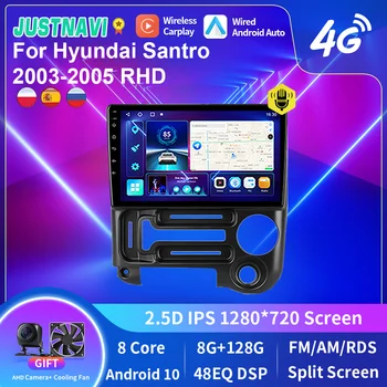JUSTNAVI Автомагнитола Android 10 GPS Навигация для Hyundai Santro 2003-2005 RHD Стерео Мультимедиа Авто Авто Беспроводная Carplay