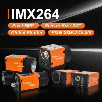 Варианты высокого разрешения 5-мегапиксельная 1-дюймовая CMOS-камера Globa CMOS с IMX264 3,45 мкм для распознавания QR-кодов