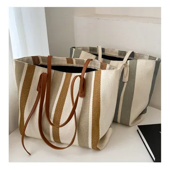 Летние сумки из рафии Женщина 2023 Дизайнерская сумка-тоут Big Shopper Сумка для женщин Повседневная холщовая сумка Сумки Плечо Женская сумка-тоут Закрепки