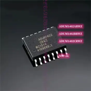 10шт Новый чип цифрового изолятора ADUM1402CRWZ ADUM1402BRWZ ADUM1402ARWZ ADUM1402 SOP-16