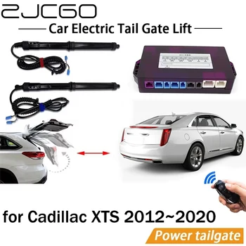  Электрическая система подъема задней двери Комплект задней двери с электроприводом Автоматический автоматический открыватель задней двери для Cadillac XTS 2012~2020