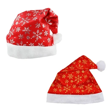 Взрослый позолоченный узор снежинки Шапка Санта-Клауса Ветрозащитная шапка Традиционная красная рождественская шапка Санта-Клауса для подростков Новогодние подарки