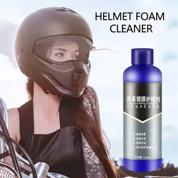 Спрей для чистки мотоцикла Принадлежности для чистки головных уборов мотоцикла для защитного снаряжения фар Очиститель лобового стекла без промывки