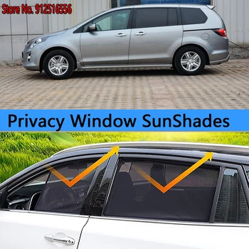Боковой солнцезащитный козырек Затеняющий оконный солнцезащитный козырек SunShade Автомобильные принадлежности для Mazda 8 2006 - 2016 Mazda8 MPV 2007 2008 2009