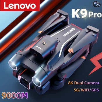 Lenovo K9 Pro Профессиональная аэрофотосъемка Дрон 8K Двойная камера HD HDR Обход препятствий GPS Smart Follow One Key Return