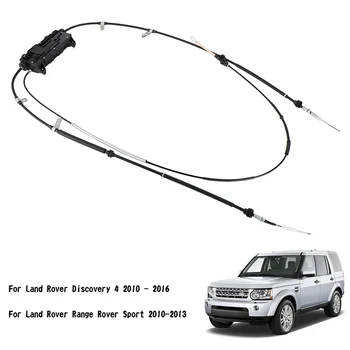  1 шт. Кабель управления модулем управления тросом управления Электронный модуль LR072318 для Land Rover Discovery 4 Range Rover Sport