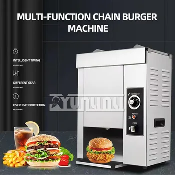 2000W Коммерческая полностью автоматическая машина для выпечки бургеров, оборудование для выпечки гамбургеров из нержавеющей стали
