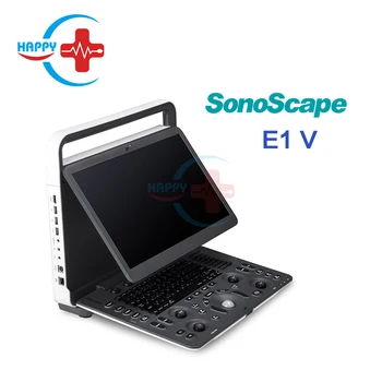 Заводская цена ультразвукового аппарата Цена Новый выпущенный ультразвуковой аппарат Sonoscape Vet E1V