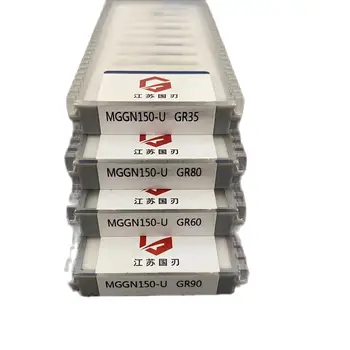 MGGN 1,5 мм MGMN MGGN150 U-GR Токарная вставка для обработки канавок для инструмента MGEHR из нержавеющей стали 10 шт./уп.