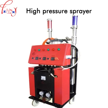 Industria машина для распыления полиуретана с числовым программным управлением поддерживает тепло полиуретановая распылительная машина высокого давления 1 шт