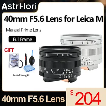 AstrHori 40mm F5.6 M Полнокадровый объектив камеры с фиксированным фокусным расстоянием для камеры с байонетом Leica M M11 M240 M3 M6 M7 M8 M9 M9p M10 MP M240P