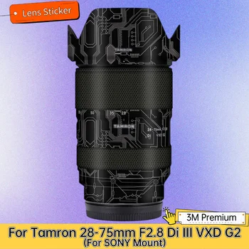 Для Tamron 28-75mm F2.8 Di III VXD G2 (для байонета SONY) Наклейка на объектив Защитная кожа Наклейка Пленка Защита от царапин Защитное покрытие A063