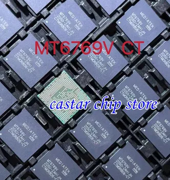 MT6769V MT6769V-CT процессор ИС Процессор Процессор BGA Чип Оригинал Новый