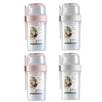 Герметичные контейнеры для овсяных хлопьев с крышками - Контейнеры для йогурта с крышками - Mason Jars Штабелируемая конструкция, 4 упаковки 17,5 x 9,8 см