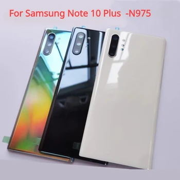 Для Samsung Galaxy Note 10 Plus N975 N975F Задняя крышка батареи 3D Стеклянная панель Корпус задней двери Чехол Объектив камеры Заменить