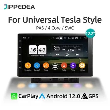 2Din 1280 * 720 Регулируемый экран CarPlay Auto Android 12.0 Автомобильный мультимедийный плеер GPS Навигация RDS WiFi Автомагнитола для универсального