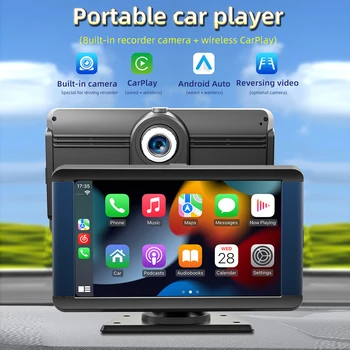 7 дюймов Авто Мультимедиа MP5 Плеер Портативный автомобильный регистратор Камера Беспроводной CarPlay Android Авто Bluetooth Музыкальный плеер Вождение