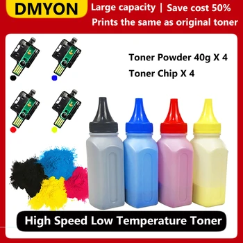 DMYON Порошок тонера, совместимый с Epson для AcuLaser C1750 C1750N C1750W CX17NF CX17WF C 1750 Чип остаточного картриджа с тонером