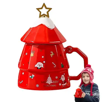 Рождественская елка Кружка в форме дерева Кофейная кружка с крышкой и ложкой Симпатичные кружки для чая и горячего какао 3D Рождественское украшение Чайная чашка