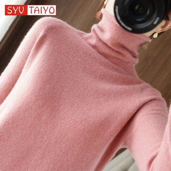 Женский приталенный пуловер с ворсовым вырезом, корейский, элегантный, однотонный, вязаный нижний свитер реглан, осень, зимняя одежда