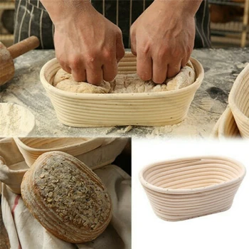  Овальная корзина для расстойки хлеба Ротанговое тесто Баннетон Багет Brotform Инструменты