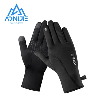 AONIJIE M56 Дышащие противоскользящие спортивные перчатки с полным пальцем Два пальца с сенсорным экраном Защита от удлинения запястья для езды на велосипеде
