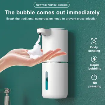 Usb-c Аккумуляторный дозатор мыла Дозатор пенного мыла с несколькими настройками Бесконтактный перезаряжаемый для ванной комнаты для гигиены