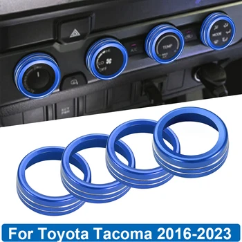  Крышка кольца ручки переключателя кондиционера 4WD для Toyota Tacoma 2016 2017 2018 2019 2020 2021 2022 2023 Автомобильные аксессуары