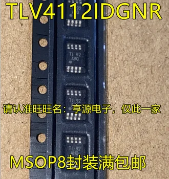 5 шт. оригинальный новый TLV4112 TLV4112IDGNR чип операционного усилителя AHQ MSOP8 с трафаретной печатью