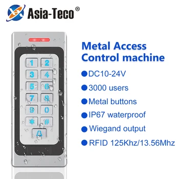 RFID Металлическая клавиатура контроля доступа Водонепроницаемая IP67 Непромокаемая наружная 3000-пользовательская дверная система для системы электрического замка с ключом 10 шт.