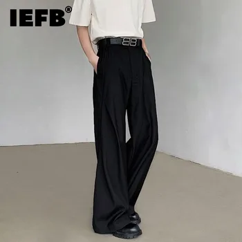 IEFB плиссированные мужские костюмные брюки повседневные стильные однотонные брюки на молнии прямые мужские широкие брюки Новая модная весна 2024 9C4216