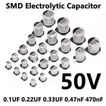  (20 шт.) 1 мкФ 50 В 100 В 4 * 5,4 мм 4 * 5,4 мм SMD Электролитический конденсатор