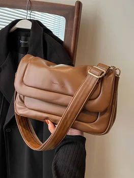 Модные мягкие сумки через плечо Женские сумки и кошельки 2023 Новая твердая женская сумка-мессенджер высокого качества