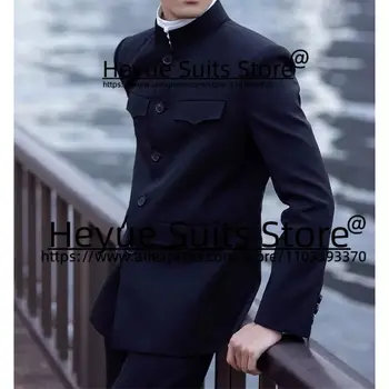 Классический черный китайский костюм-туника Custom Slim Fit Стойка Воротник Жених Смокинги 2 шт. Комплекты Деловой мужской блейзер Trajes De Hombre