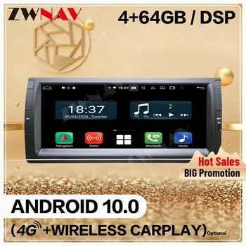 128GB Для BMW E53 1999 2000 2001 2002 2003 2004 2005 Android 10 Экран Авто Мультимедийный Плеер Авто Аудио Радио GPS Нави Головное устройство