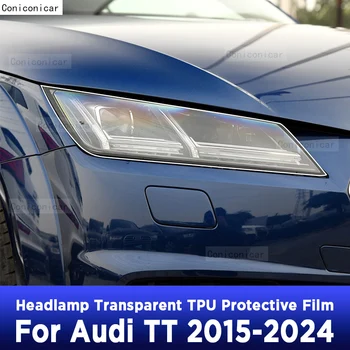  Защита автомобильных фар Прозрачная ремонтная защитная пленка против царапин Наклейки из ТПУ для аксессуаров AUDI TT 2015-2024