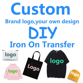  Custom Your Own Design Patchs Iron On Transfer For Clothing DIY Моющиеся футболки Термонаклейки Фирменный цвет Heat PVC Patchs